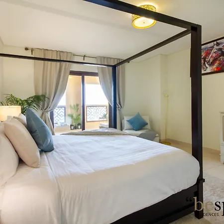Bespoke Holiday Homes - Palm Jumeirah -2 Bedroom Sea View With Beach Access, Balqis Dubai Exterior photo